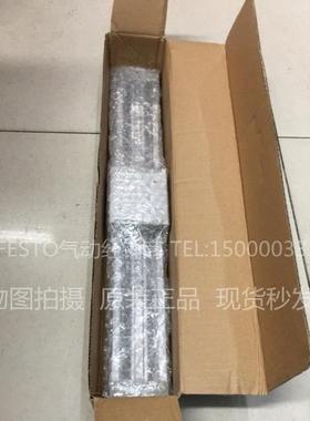 议价SMC杆气缸MY1M20G-700H MY1M20G-700L MY1M20G-700LH