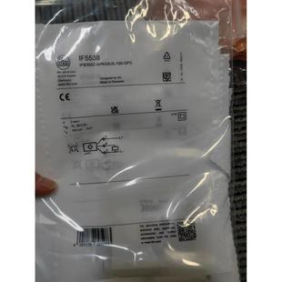 议价IFM易福门IF5538