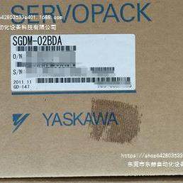 议价安川 SGDE-01BP；SGDM-02BDA；SGDM-08ADA