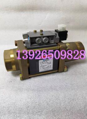 议价COAX考克斯5-VMK 25NC电磁阀504830 G10/0