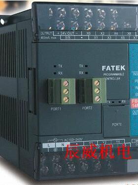 议价永宏PLC FBS-20MNT/FBS-20MNT2-AC