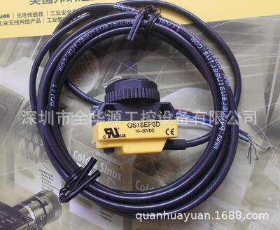 议价QS18EP6D QS18EP6DBQ5 QS18UNA QS18VN6AF100-11915