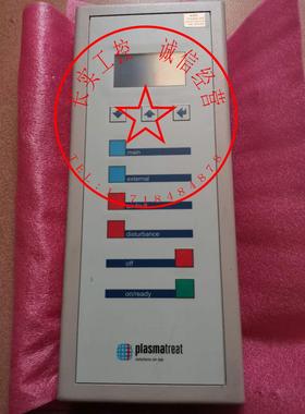 议价PLASMATREAT BCMB0706-V4