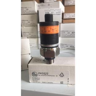 议价钻石卖家IFM压力传器PK5522