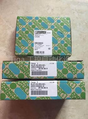 议价ELR H3-IES-SC-24DC/500AC-9 2900569 菲尼克斯 电机起动器