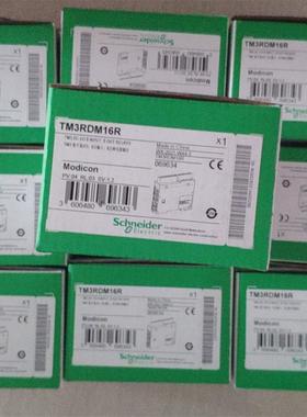 议价法国原厂TMASD1 TMC4HOIS01 TRV00121 TRV00820