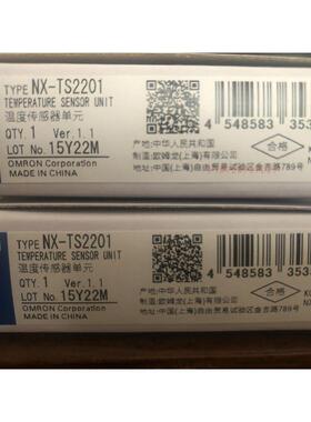 议价|NX-TS2201|温度传器单模块