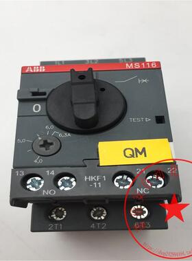 议价机电动机保护马达断路器MS116 2.5-4A 4.0-6.3A 6.3-10A