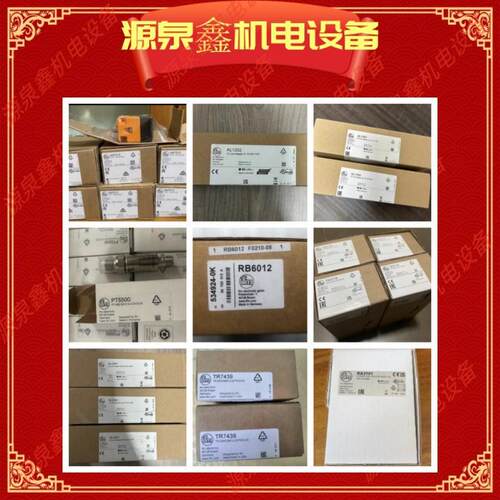 议价IFM易福门 OBF500 光纤放大器 OBF-FAKG/T/US