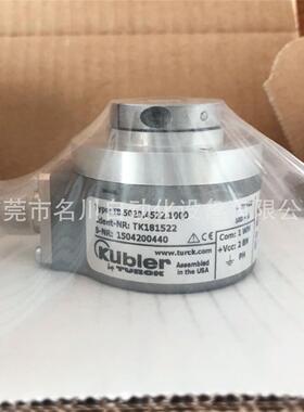 议价Kubler库伯勒编码器T8.5020.4522.1000 TK181522