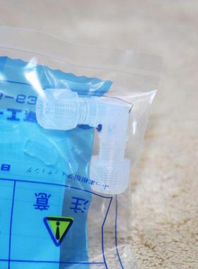 议价A025PILLAR FITTING S-UE-4B 4X3) PFA PVDF入珠式 阀接头881