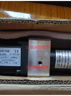 议价NKL 210 涂胶 大压轮 伺服送 电机 马达 2082010990 40750111