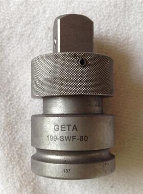 议价 GETA 199-SWF-80