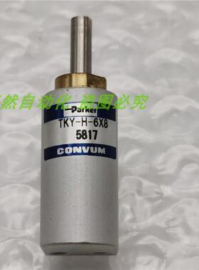 议价A014CONVUM妙德气缸TKY-H-6X8 装