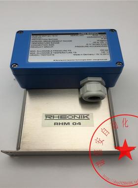 议价RHEONIK流量计RHM04 GNTP)-G1/4+RHE01.03 10KG/MIN 150bar