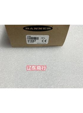 议价LE250IBANNER邦纳 高精度激光测距位移传器