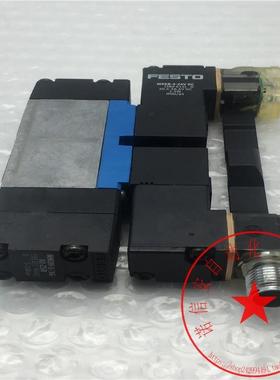 议价FESTO费斯托电磁阀MN2H-5/3G-02-ZSR 191327 MSEB-3-24VDC 38