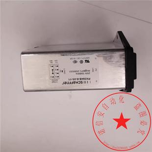 装 议价FN394E 11夏弗纳SCHAFFNER滤波器 机过