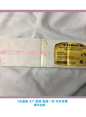 议价TURCK图尔克 PMDN-DI16-0001