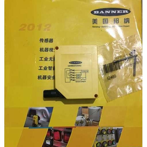 议价banner邦纳QS18VN6LAF 华中总代