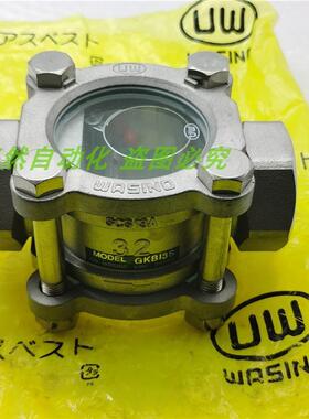 议价A014WASINO 球型窥镜GKBI3S GKB13F-32 SCS13A 气动阀门观察