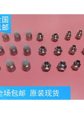 议价IFM E40096 E40099 E40098 E40124 E40134接头