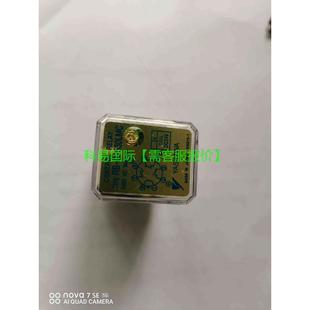 议价RB 3P530LMC安川YASKAWA继电器再拍