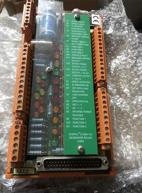 议价 3DDE 300 412 CMA132 CMA135