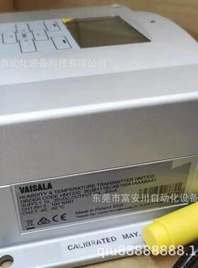 议价VLISLLL HMT330/3328/333/335/337/338 MT3328