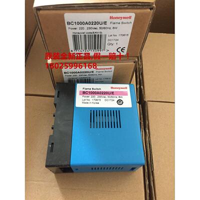 议价燃烧控制器BC1000A0220U,BC1000A0220U/E