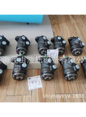 议价OMP1OMP160 160 151-0马634丹s佛斯Danos液f压达