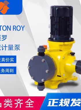 议价米顿罗GM0010TR1MNN 机械隔膜式计量泵PVDF泵头耐酸碱