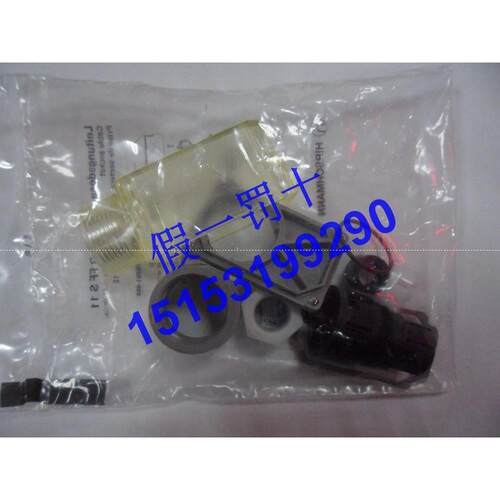 议价DOS-0607W000IA3KU0施克光幕电缆接头6007363