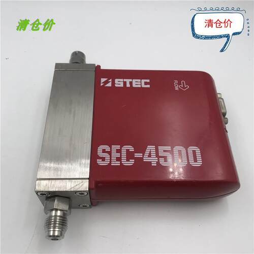 议价A014STEC0流量控制器SEC-4500MO-UC