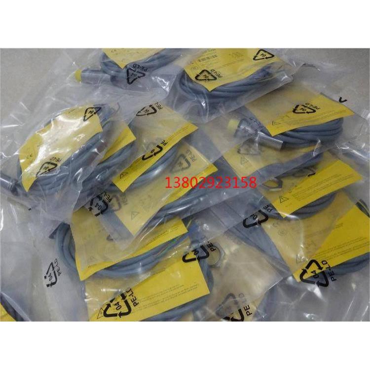 议价TURCK图尔克传器PS016V-504-LI2UPN8X-H1141