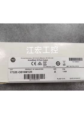 议价 AB安全模块1769-OF2 1756-L74 1788EN2DN