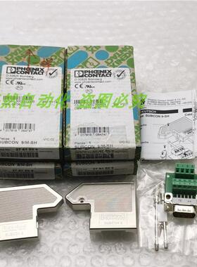 议价A014菲尼克斯 总线连接器SUBCON 9/M-SH 2761509 9位针插头