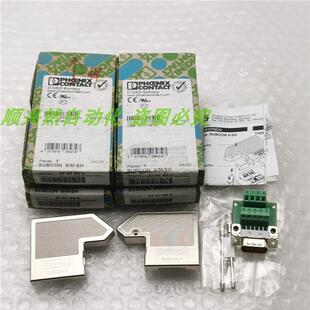议价A014菲尼克斯 总线连接器SUBCON 9/M-SH 2761509 9位针插头