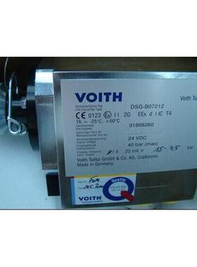 议价福伊特Voith电液转换器DSG-B07112/DSG-B07113汽轮机专用