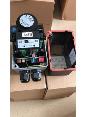 议价电动执行器4-20MA 模拟量 HKT31-30T3E