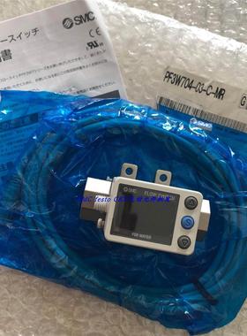 议价SMC流量计 PF3A703H-10-ES PF3A703H-10-L PF3W704-03-A-MR