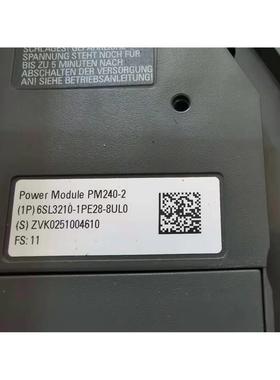 议价PM240-2变频器6SL3210-1PE28-8UL0