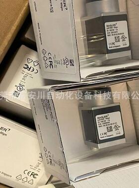 议价bassler巴斯勒 Aca1600-60gc 工业相机