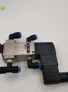 议价A014SMC电磁阀VNA111A DC21-26V