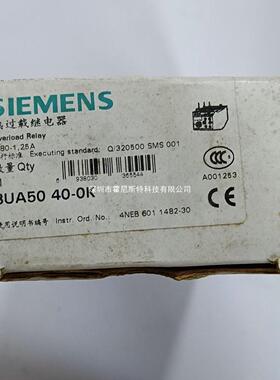 议价原厂LRD06C,LR2-D1312N,CA2-DN40M5C,LA7D1064