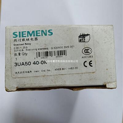 议价原厂LRD06C,LR2-D1312N,CA2-DN40M5C,LA7D1064