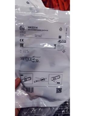 议价IFM MK5314 MK5311 MK5310传器MK5315