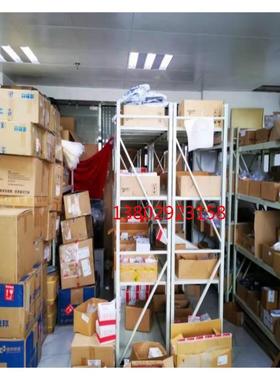 议价Balluff巴鲁夫 BOS017C+BOS 23K-PU-LH10-S4 对射型传器