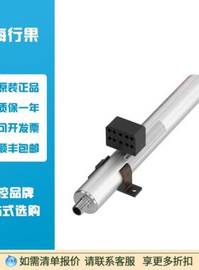 议价巴鲁夫BALLUFF BTL002F外置伸缩测量BTL6-A110-M0250-A1-S115