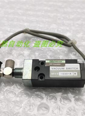 议价A014CONVUM妙德 压力传器MVS-030-AB 真空发生器 功